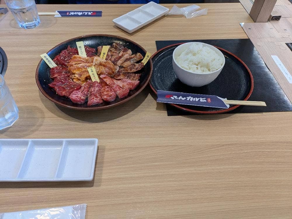 がってんカルビ さいたま新中里店