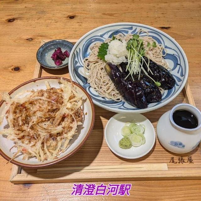 尾張屋 - サブ画像1