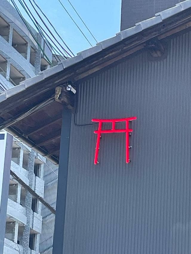 chicken&tacos雷鳥神社 - サブ画像2