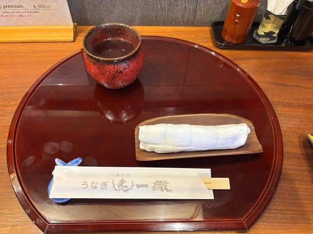 炙一徹 - サブ画像1