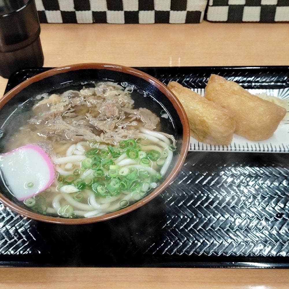 うどん処幸