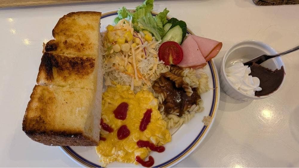 パイナップルミント