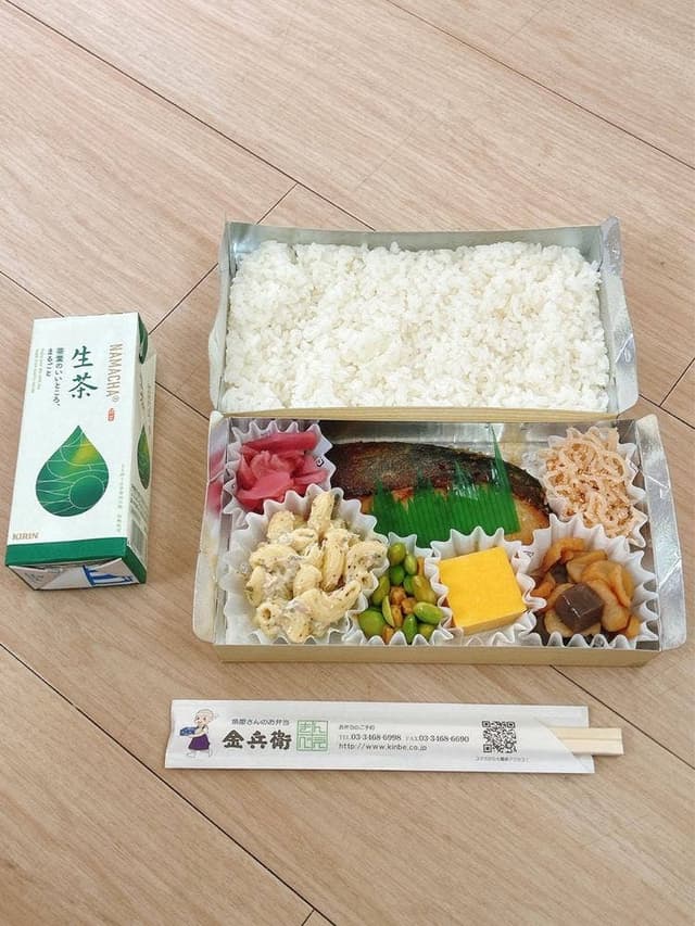 金兵衛 - サブ画像3