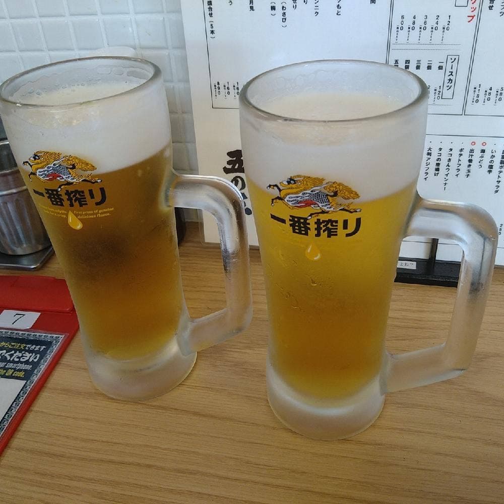 五の五 本厚木北口店