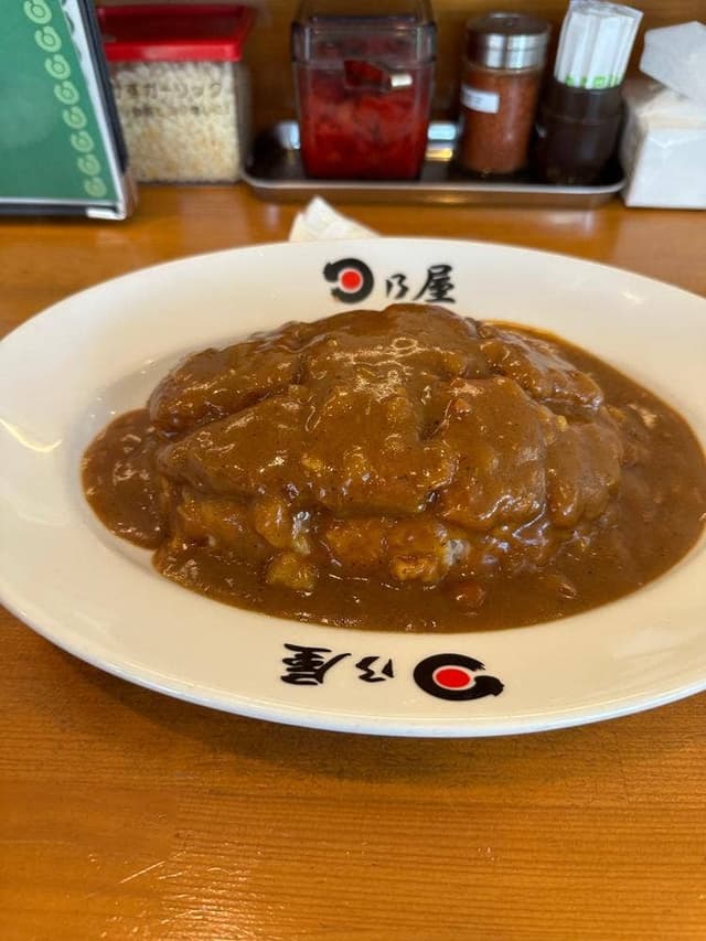 日乃屋カレー 播磨店 - サブ画像1