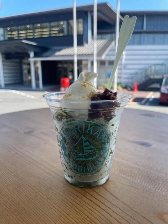 SERIKA DEL MAR - サブ画像1