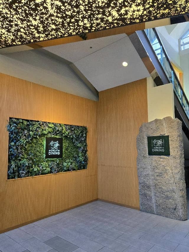 サーキットダイニング - サブ画像1