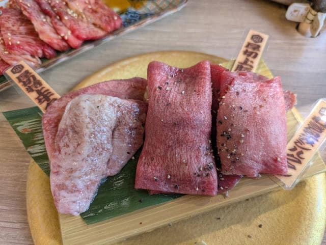 たけ田 静岡呉服町店 - サブ画像1