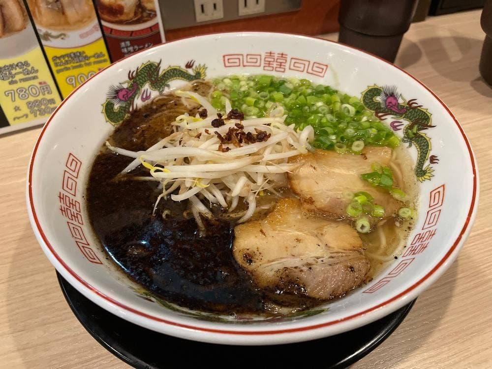 麺家なかむら