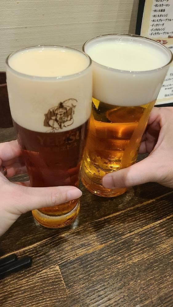 やまかし 国分寺店 - サブ画像2