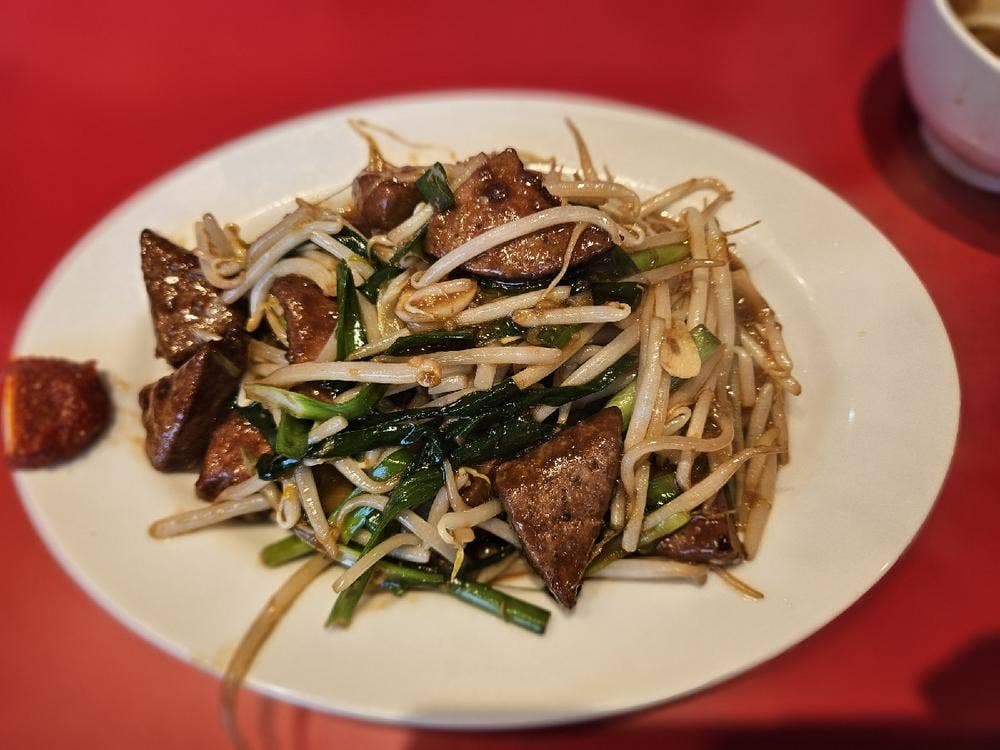 レバニラ髙橋 東仙台店