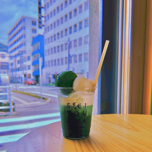 熱海青葉舎 - サブ画像1
