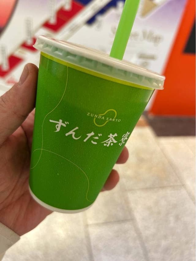 ずんだ茶寮 仙台駅ずんだ小径店 - サブ画像1