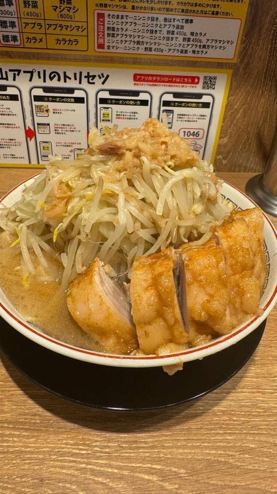 豚山 大宮店 - サブ画像3