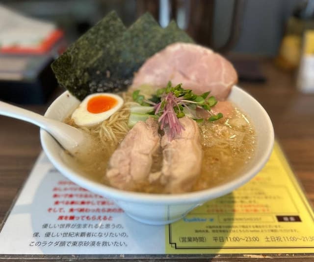 塩生姜らー麺専門店 MANNISH 淡路町本店 - サブ画像1