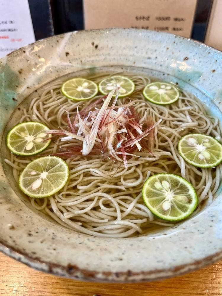 いんなーと みやびの