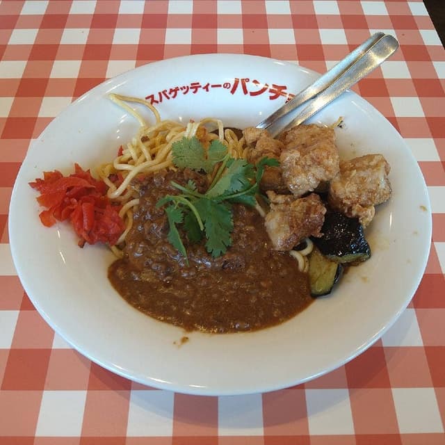 スパゲッティーのパンチョ 大井松田店 - サブ画像1