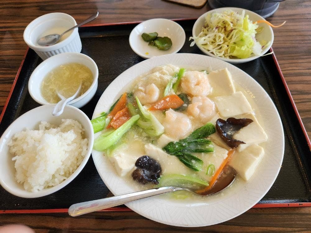 香源