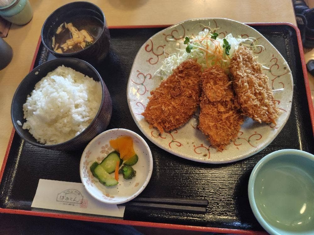 ばあとん