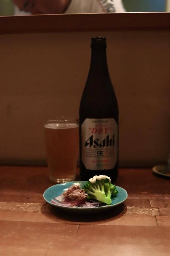 さのじや