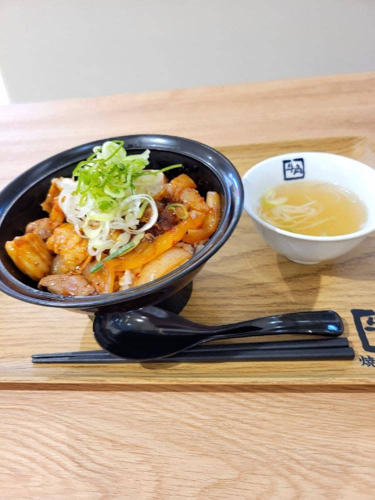 牛角焼肉食堂 イオン相模原店
