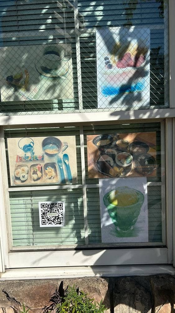 Kogane - サブ画像1