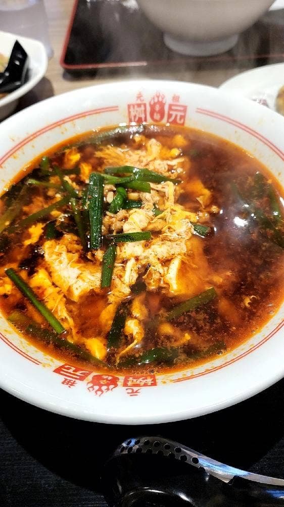 元祖辛麺 桝元 合志店