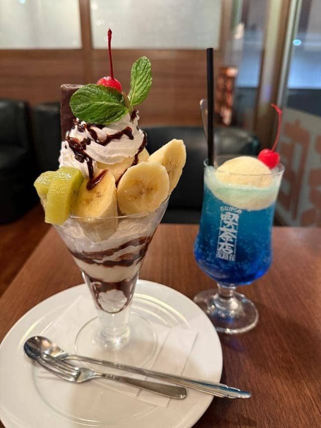 友路有 赤羽本店 - サブ画像3