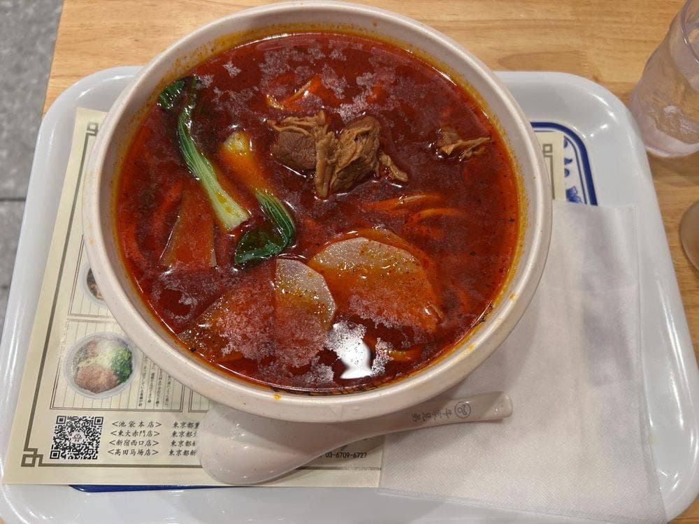 ウイグル料理ドラン＆ 牛家兄弟蘭州牛肉麺 池袋店
