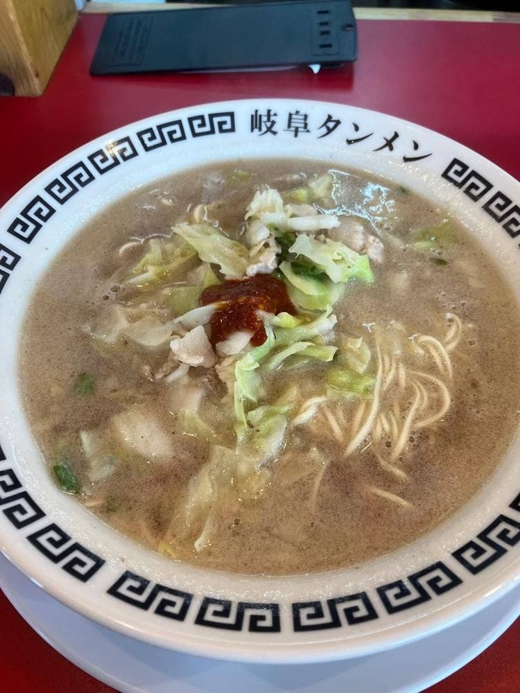 岐阜タンメン 21号茜部店
