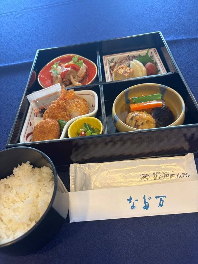 仙台 なだ万