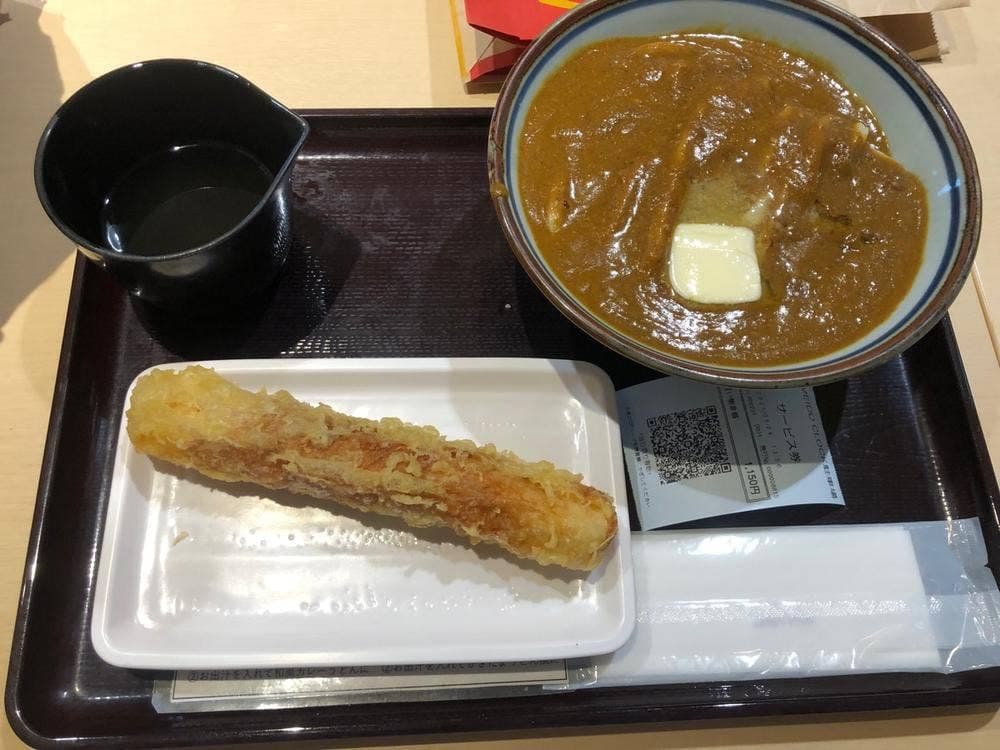 香川一福 カメイドクロック店