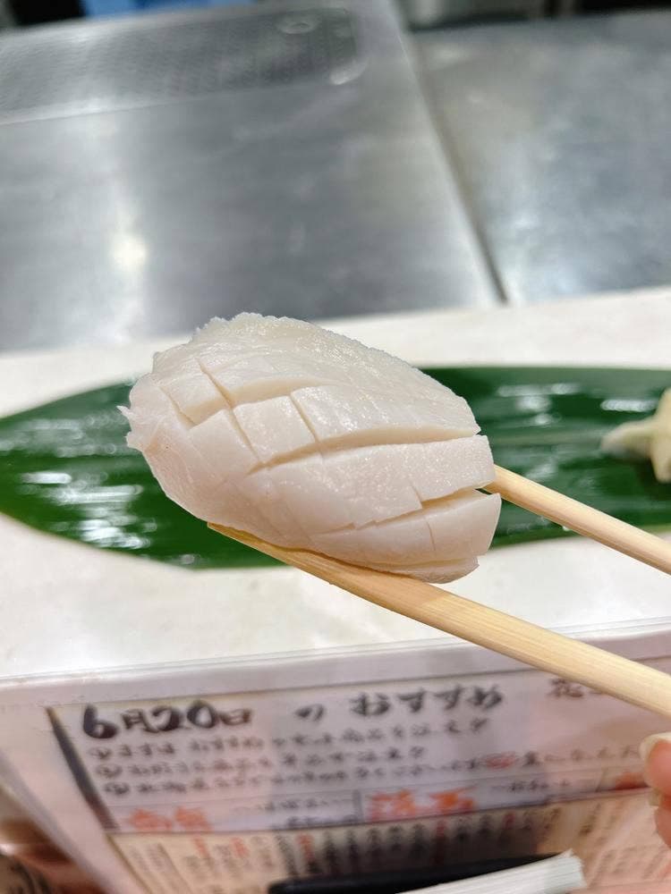 立食い寿司根室花まる グランデュオ蒲田店