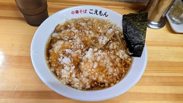 こえもん - サブ画像2
