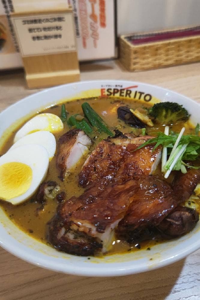 エスパーイトウ 北22条店