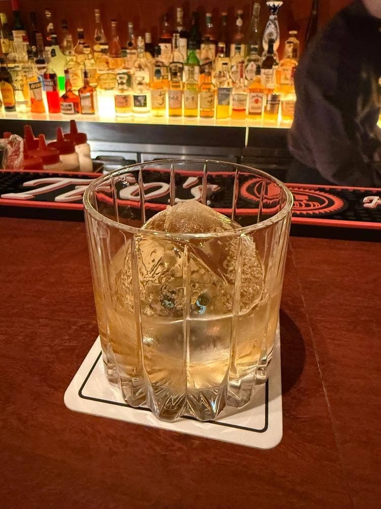 トレイダーズバー