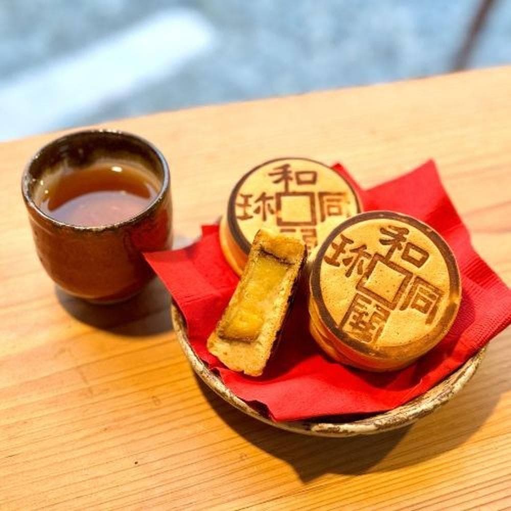 福松 和銅本店