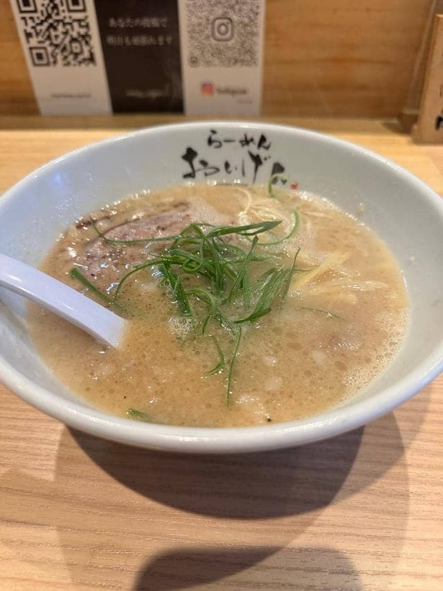らーめん おいげん 太宰府店 - サブ画像2