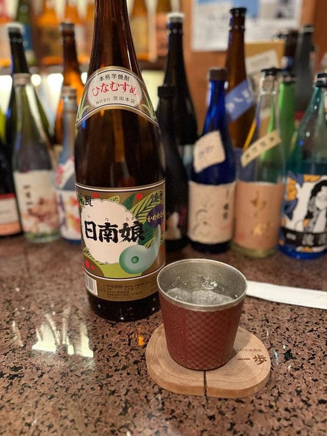 本格焼酎酒場 一歩 - サブ画像2