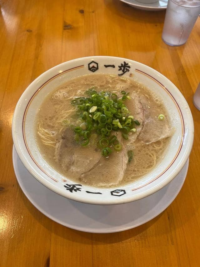 博多豚骨一歩 - サブ画像3
