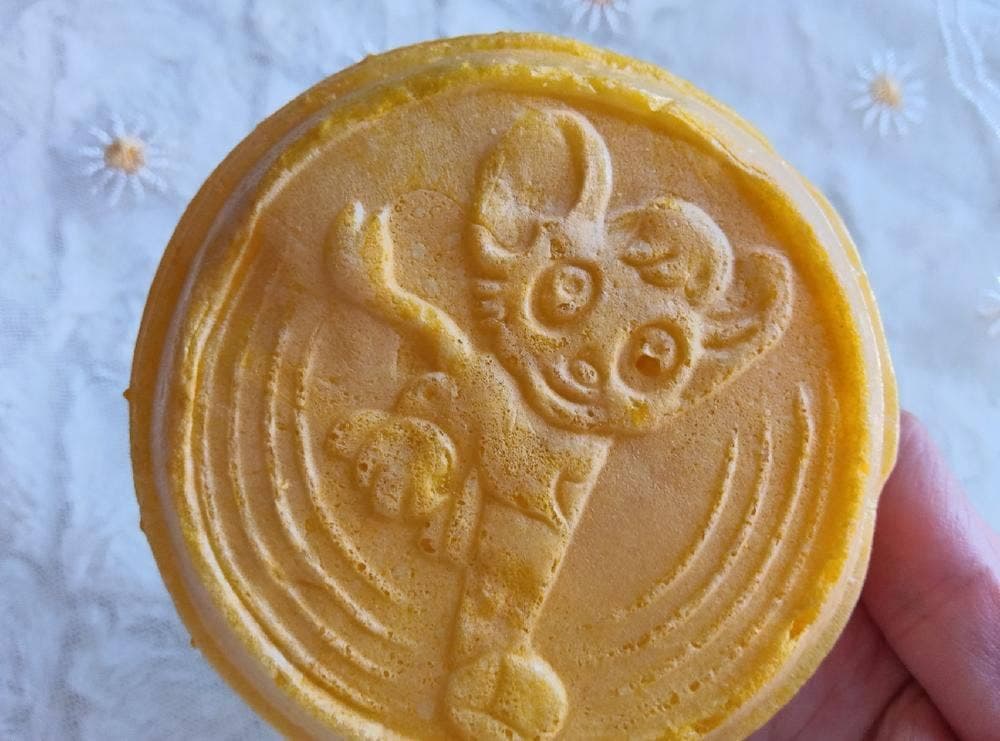 山下にこにこ庵