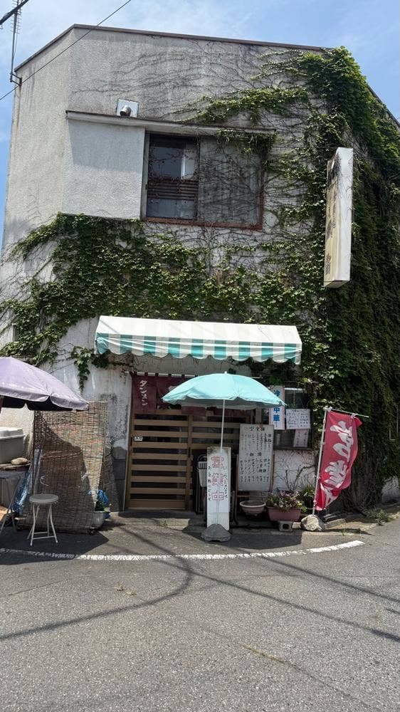 風雷 - サブ画像1