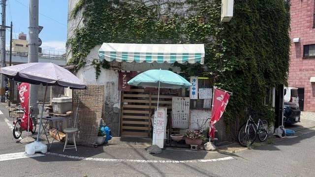 風雷 - サブ画像2