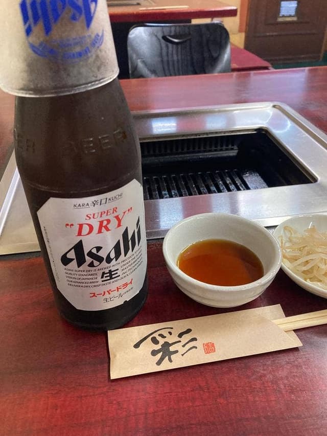 福城苑 - サブ画像2