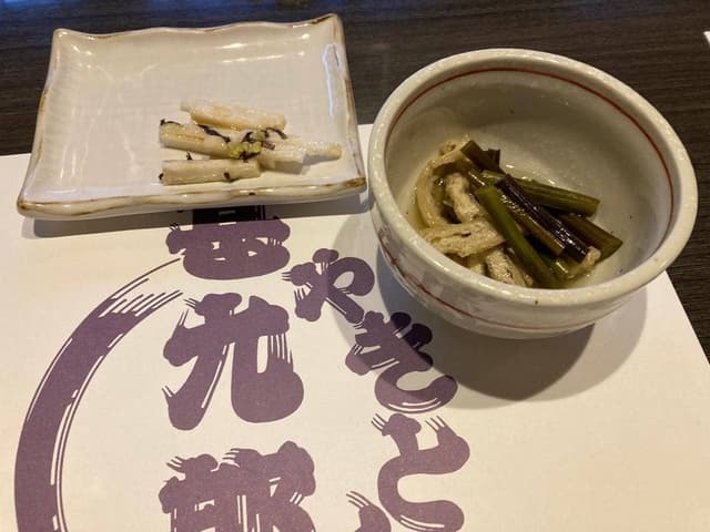 甚九郎 - サブ画像1