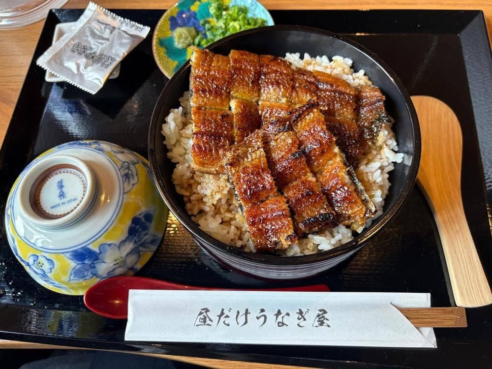 昼だけうなぎ屋