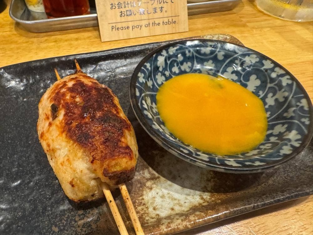 べこ六食堂 やきとり処一八