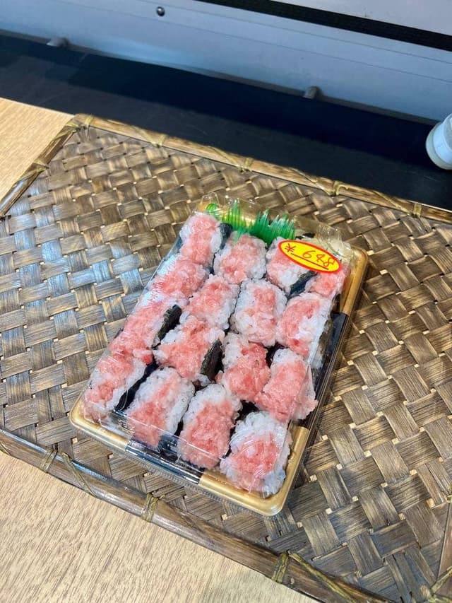 兆 - サブ画像2