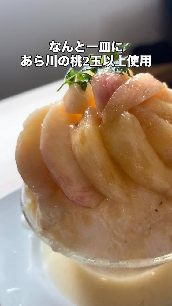 農園ビュッフェ×ガーデニング 8っ8 - サブ画像2