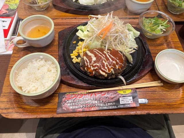 ミスター・バーク 西条寺家店 - サブ画像1